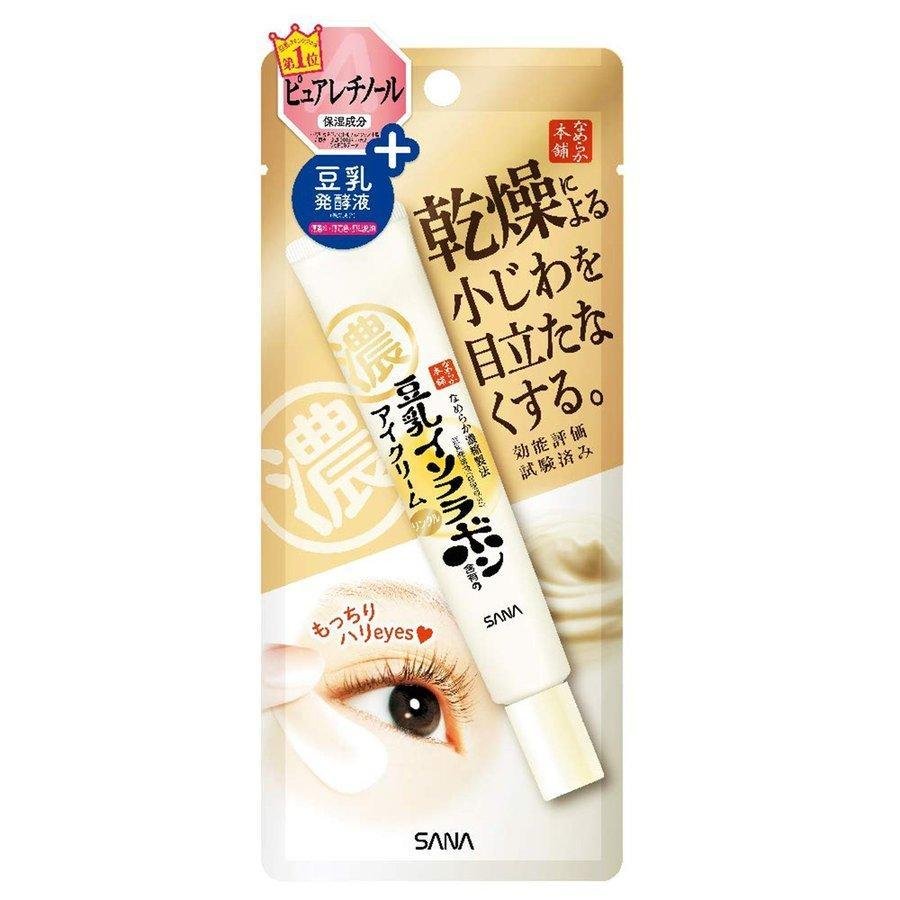 サナ なめらか本舗 豆乳イソフラボン リンクルアイクリーム 20g