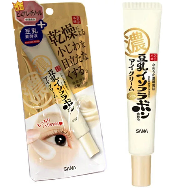 サナ なめらか本舗 豆乳イソフラボン リンクルアイクリーム 20g