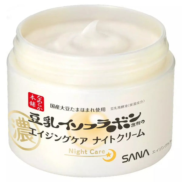 サナ なめらか本舗 リンクルナイトクリーム 50g