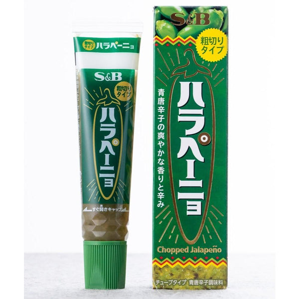 S&amp;B 粗みじん切りハラペーニョペッパーペースト チューブ入り 38g