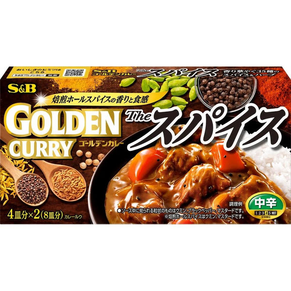 S&B プレミアムゴールデンカレールーブロック 160g
