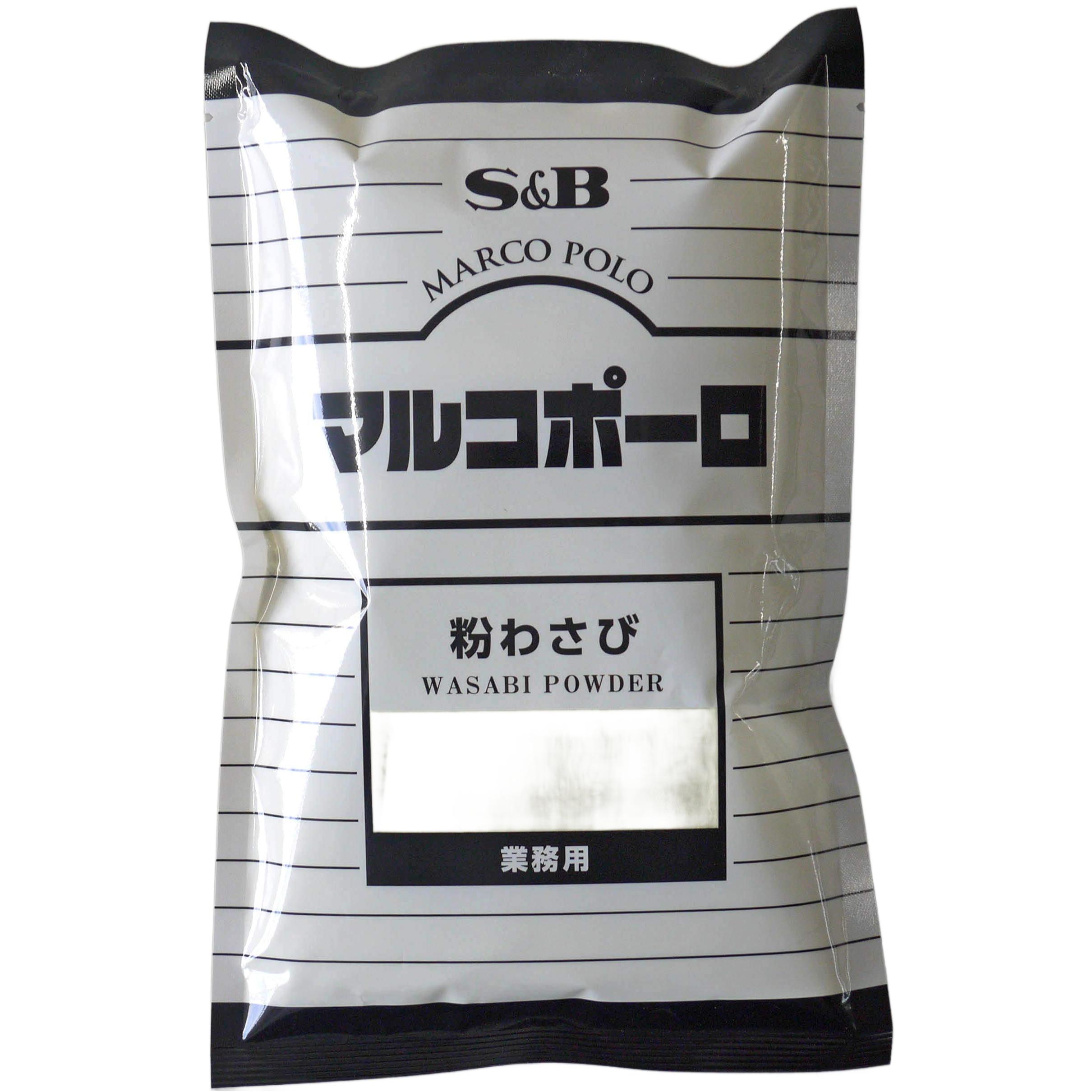 S&amp;B わさびパウダー 業務用わさび味ミックス 300g