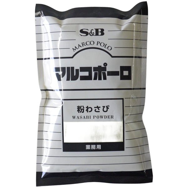 S&amp;B わさびパウダー 業務用わさび味ミックス 300g