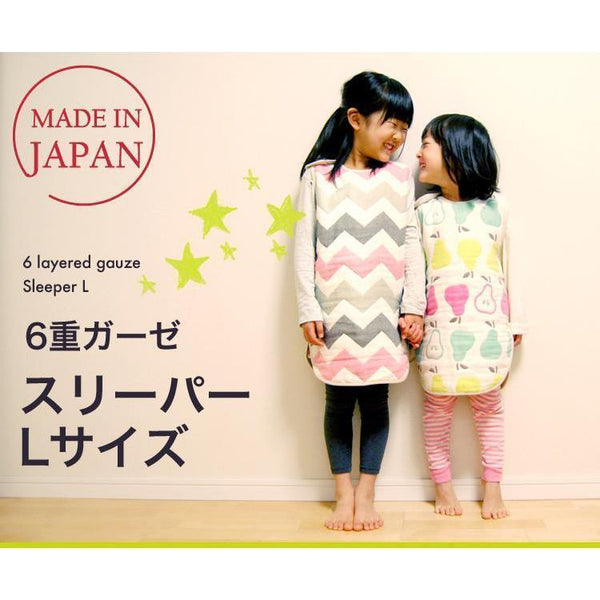 サンデシカ ふわふわモスリン ベビー寝袋 着る寝袋