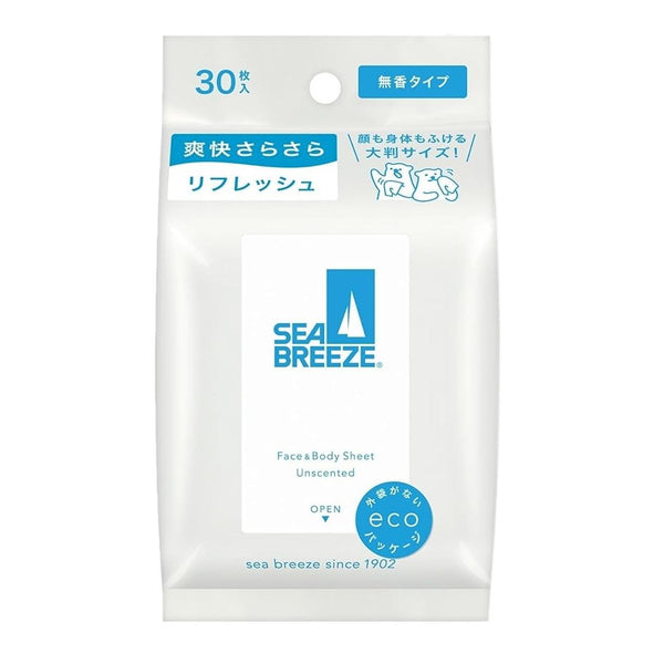 シーブリーズ デオドラントボディワイプ 無香料 30枚