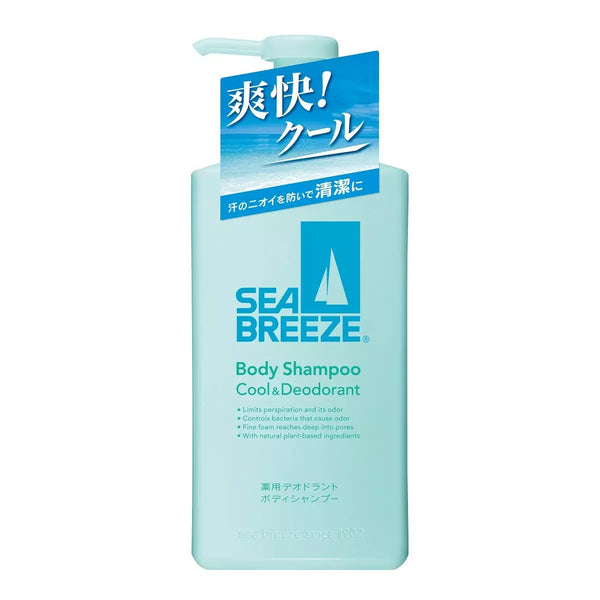 シーブリーズ デオドラント＆クールボディウォッシュ 490ml