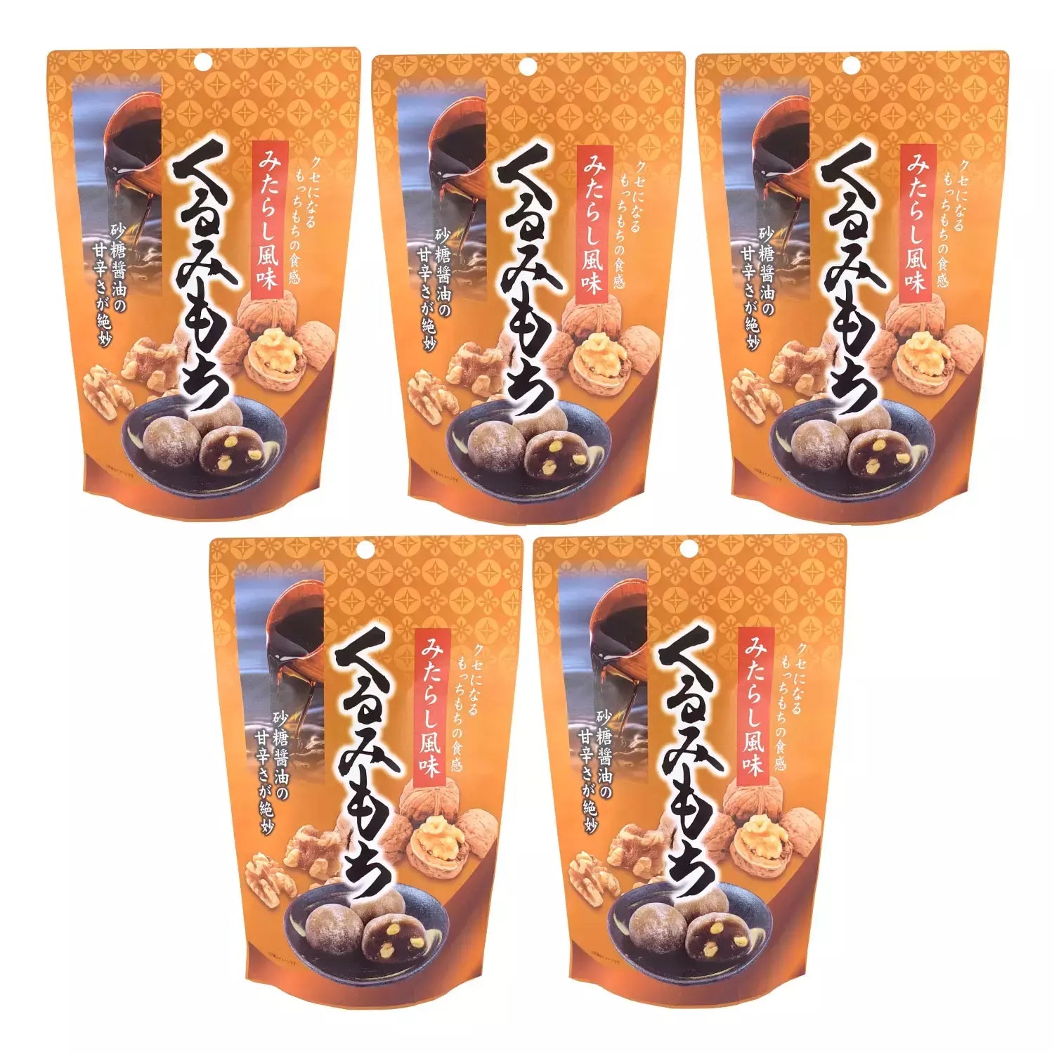 セイキ 一口大福餅スナックみたらしくるみ味 110g(5個入)