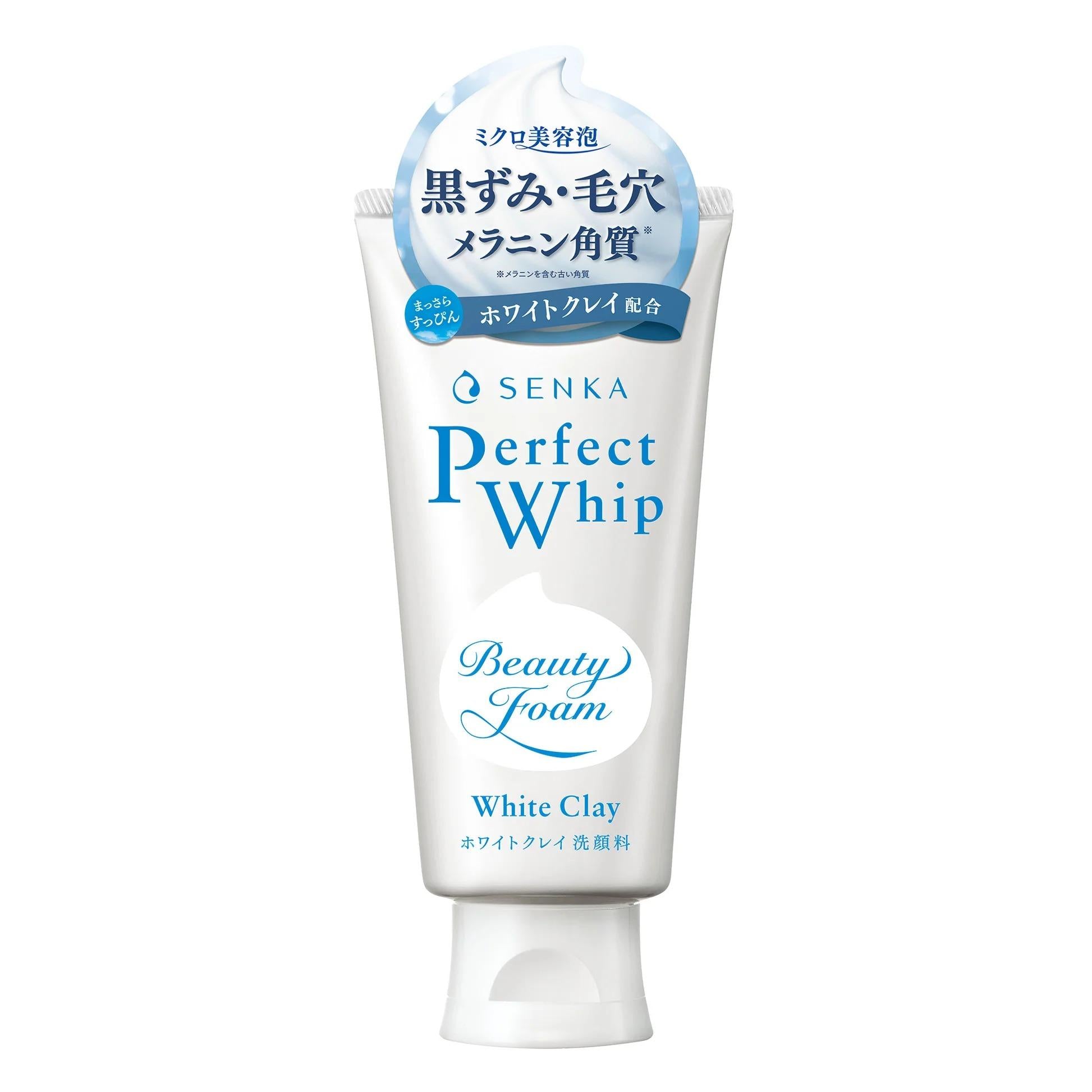 専科 パーフェクトホイップ ホワイトクレイ 毛穴洗浄料 120g
