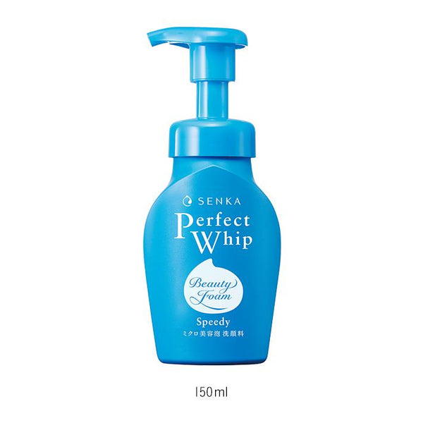 専科 スピーディパーフェクトホイップ モイストタッチ洗顔料 130ml