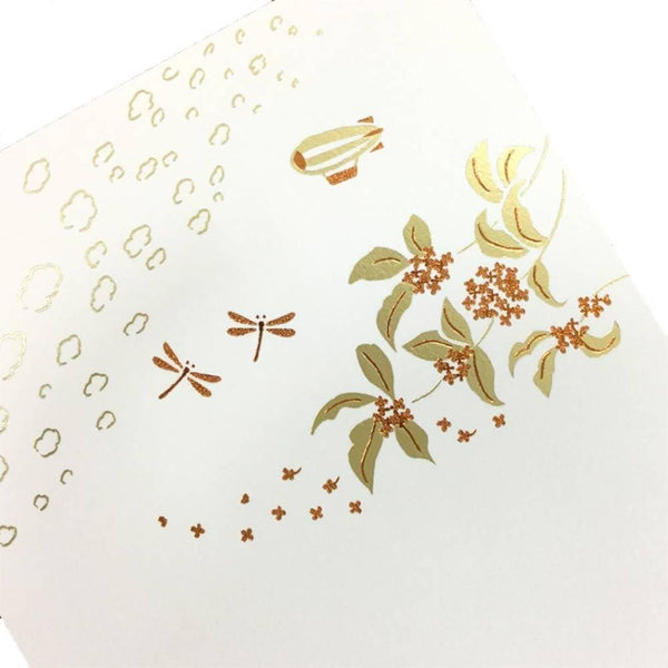 9月の季節の箔押しハガキ 秋の空デザイン