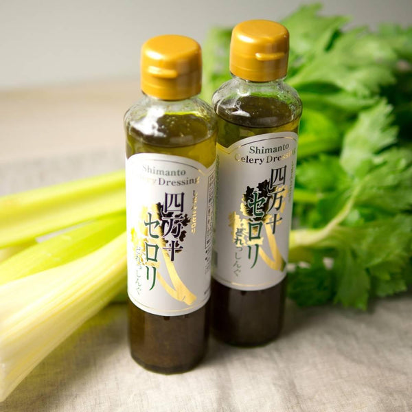 四万十産 フレッシュセロリドレッシング サラダ・野菜用 180ml