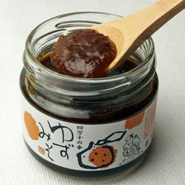 四万十ゆず味噌 トッピング＆スプレッド 万能調味料 100g