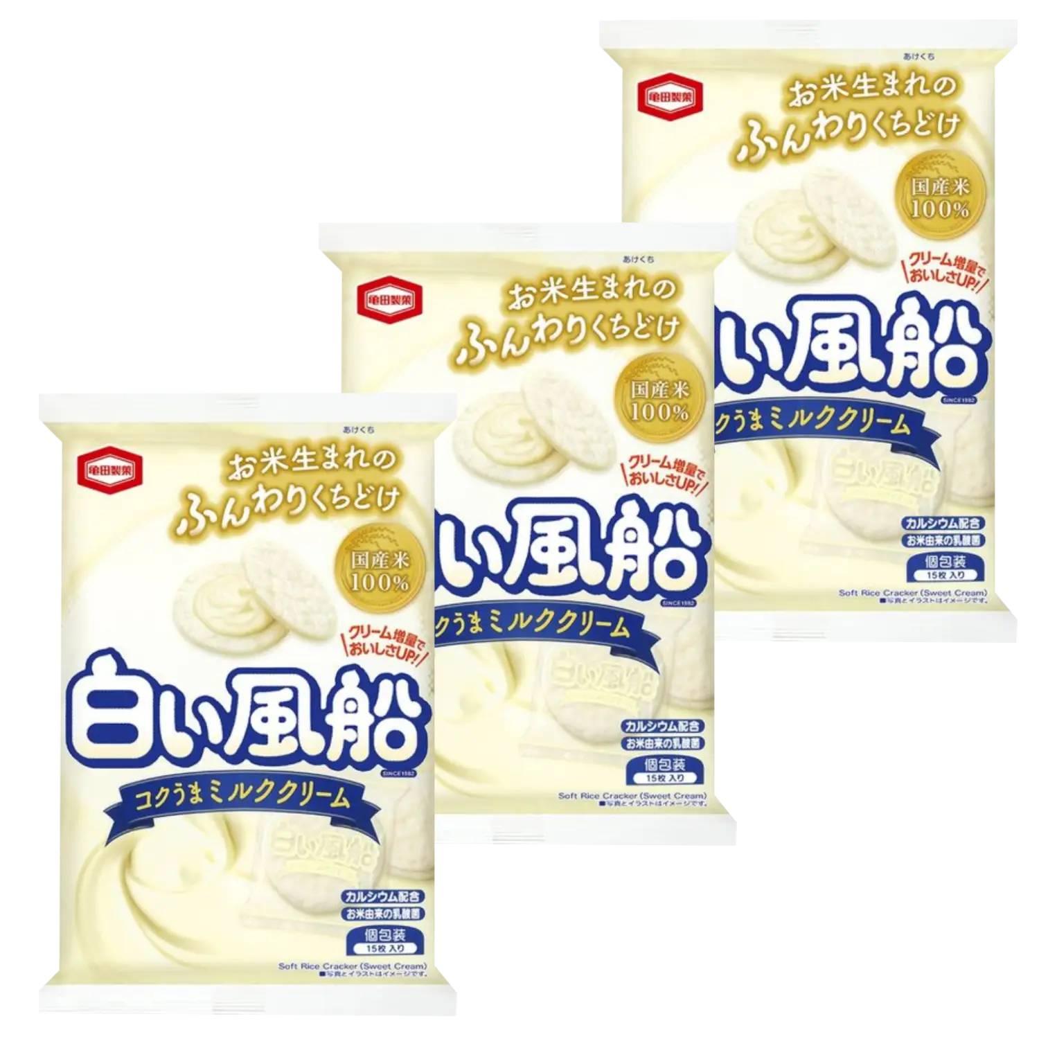 亀田製菓 白いふうせん ミルククリーム入りソフトせんべい（3枚入り）