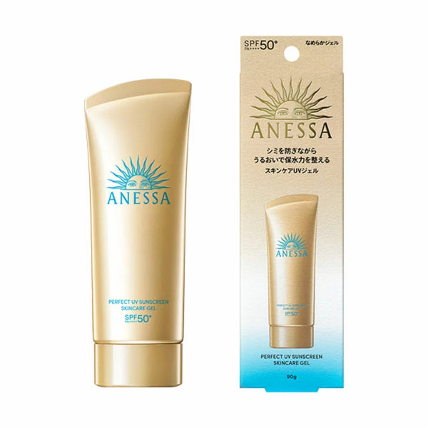 資生堂 アネッサ パーフェクトUV 日焼け止め スキンケアジェルN SPF50+ PA++++ 90g