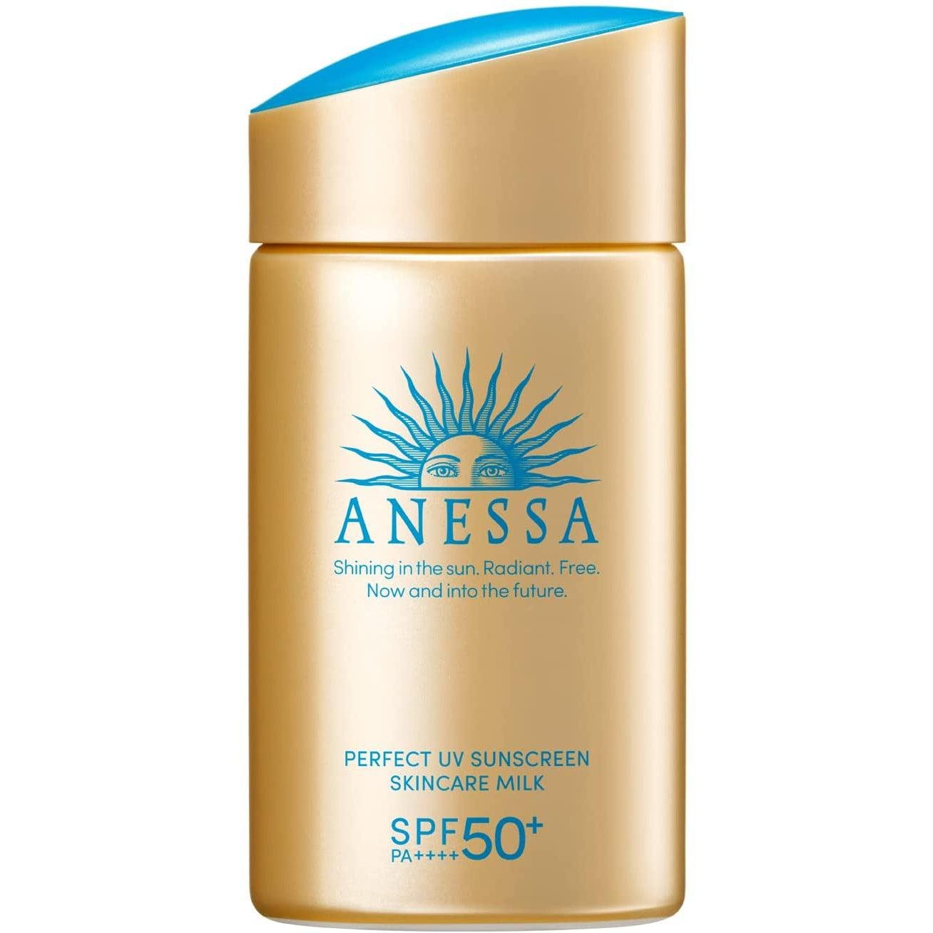 【新品】ANESSA パーフェクトUVサンスクリーンスキンケアミルク 60ml 資生堂 アネッサ パーフェクトUV サンスクリーン スキンケアミルク NA