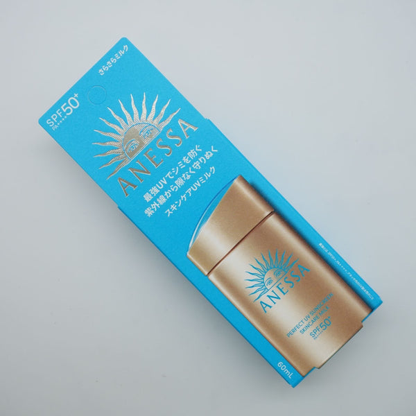資生堂 アネッサ パーフェクトUV サンスクリーン スキンケアミルク NA SPF50+ 60ml
