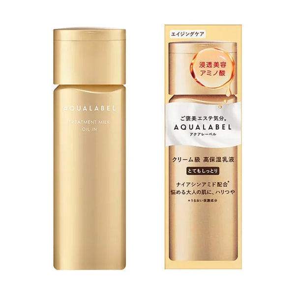 資生堂 アクアレーベル エイジングケア オイルイン トリートメント ミルク リッチモイスト 130ml