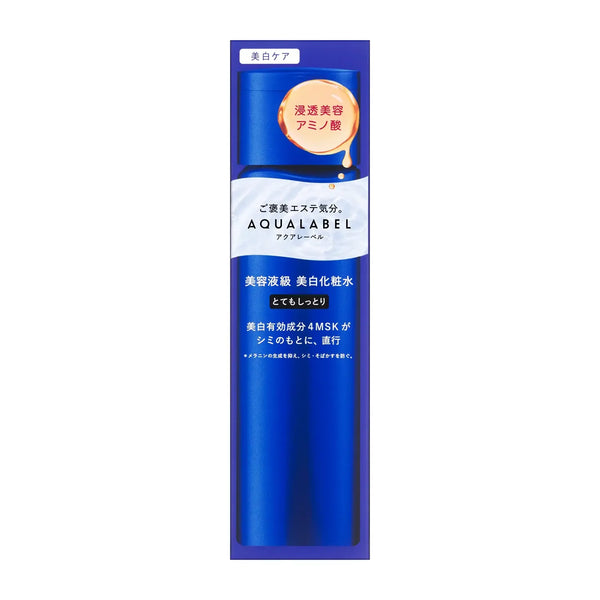 資生堂 アクアレーベル シカセラム トリートメントローション 乾燥肌用 170ml