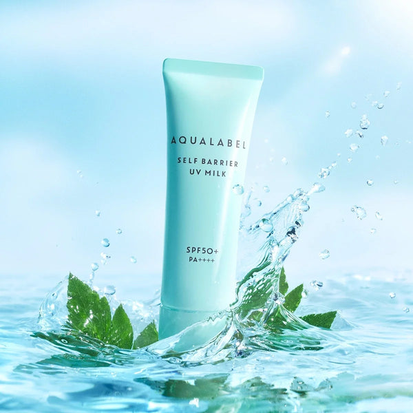 資生堂 アクアレーベル セルフバリアUV ミルク サンスクリーン SPF50+ 45g