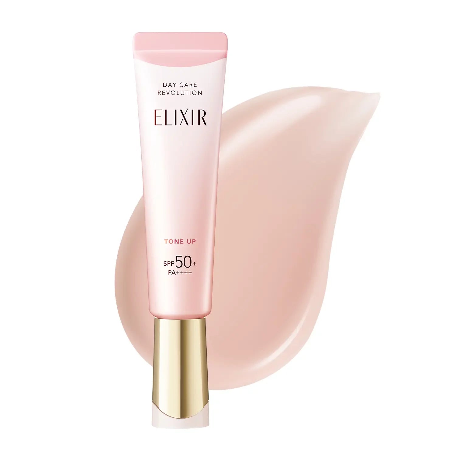 資生堂 エリクシール デイケア マルチファンクション トーンアップ エマルジョン ベビーピンク SPF50+ 35g