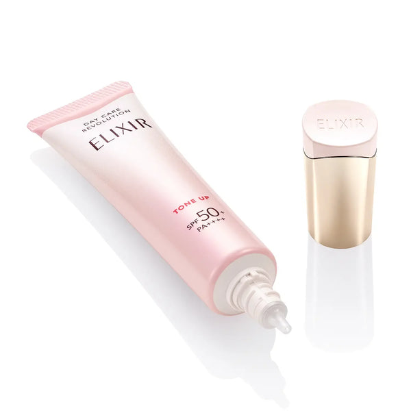 資生堂 エリクシール デイケア マルチファンクション トーンアップ エマルジョン ベビーピンク SPF50+ 35g