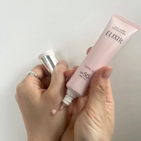 資生堂 エリクシール デイケア マルチファンクション トーンアップ エマルジョン ベビーピンク SPF50+ 35g