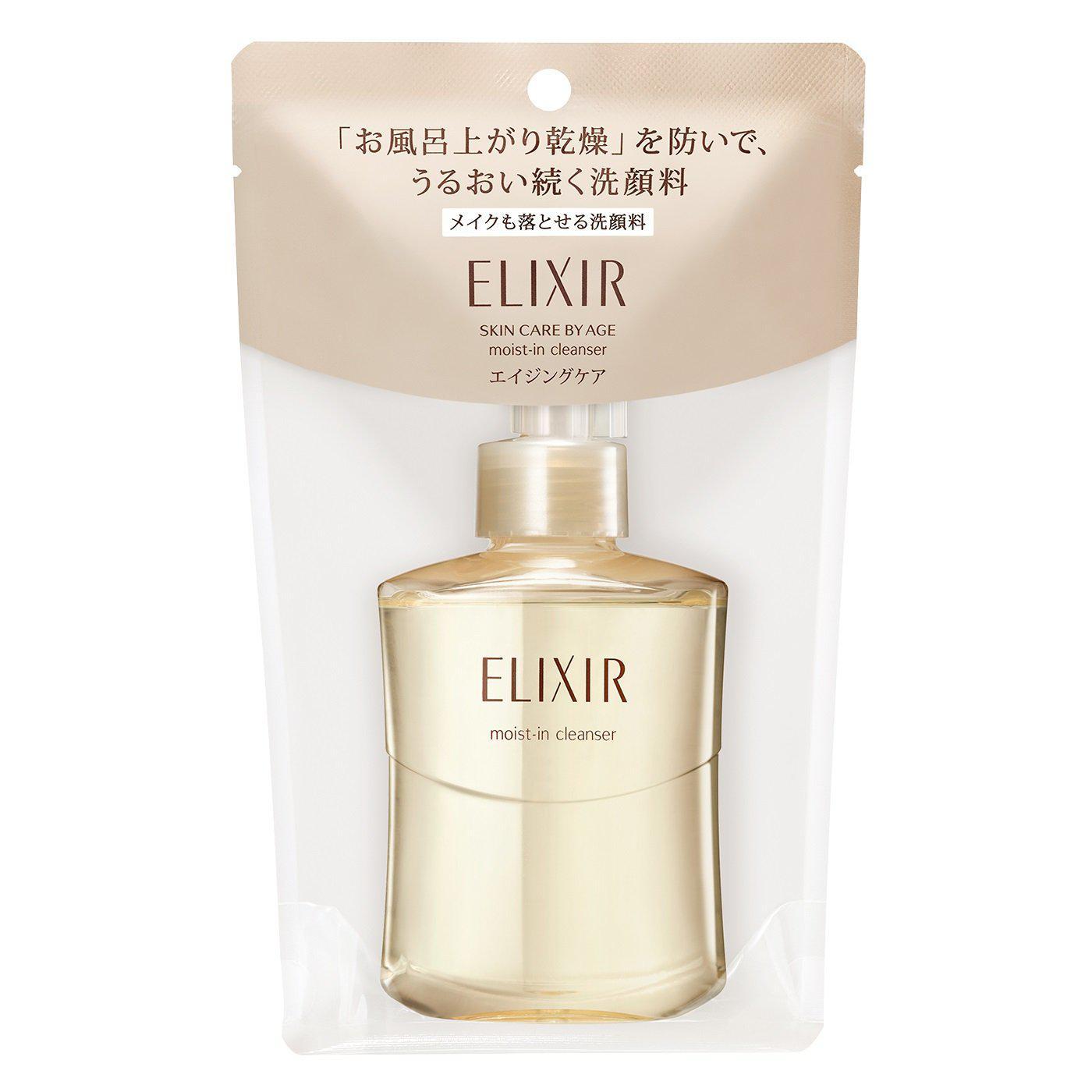 資生堂 エリクシール シュペリエル モイストインメイクアップ クレンジングジェル 140ml