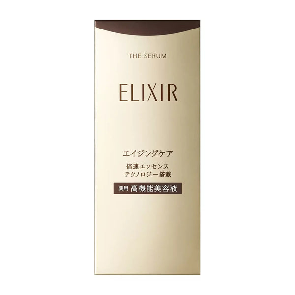 資生堂 エリクシール ザ セラム エイジングケア多機能美容液 50ml