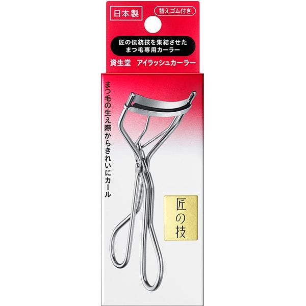 資生堂アイラッシュカーラー×28個新品未使用 資生堂 アイラッシュカーラー オリジナル（日本製）