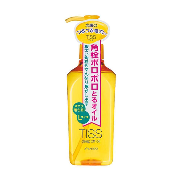資生堂 ティッシュ ディープオフ クレンジングオイル 230ml