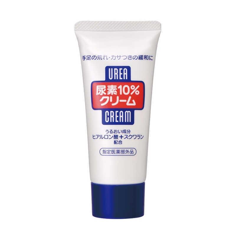 資生堂 尿素ハンドクリーム 肌荒れケア 60g