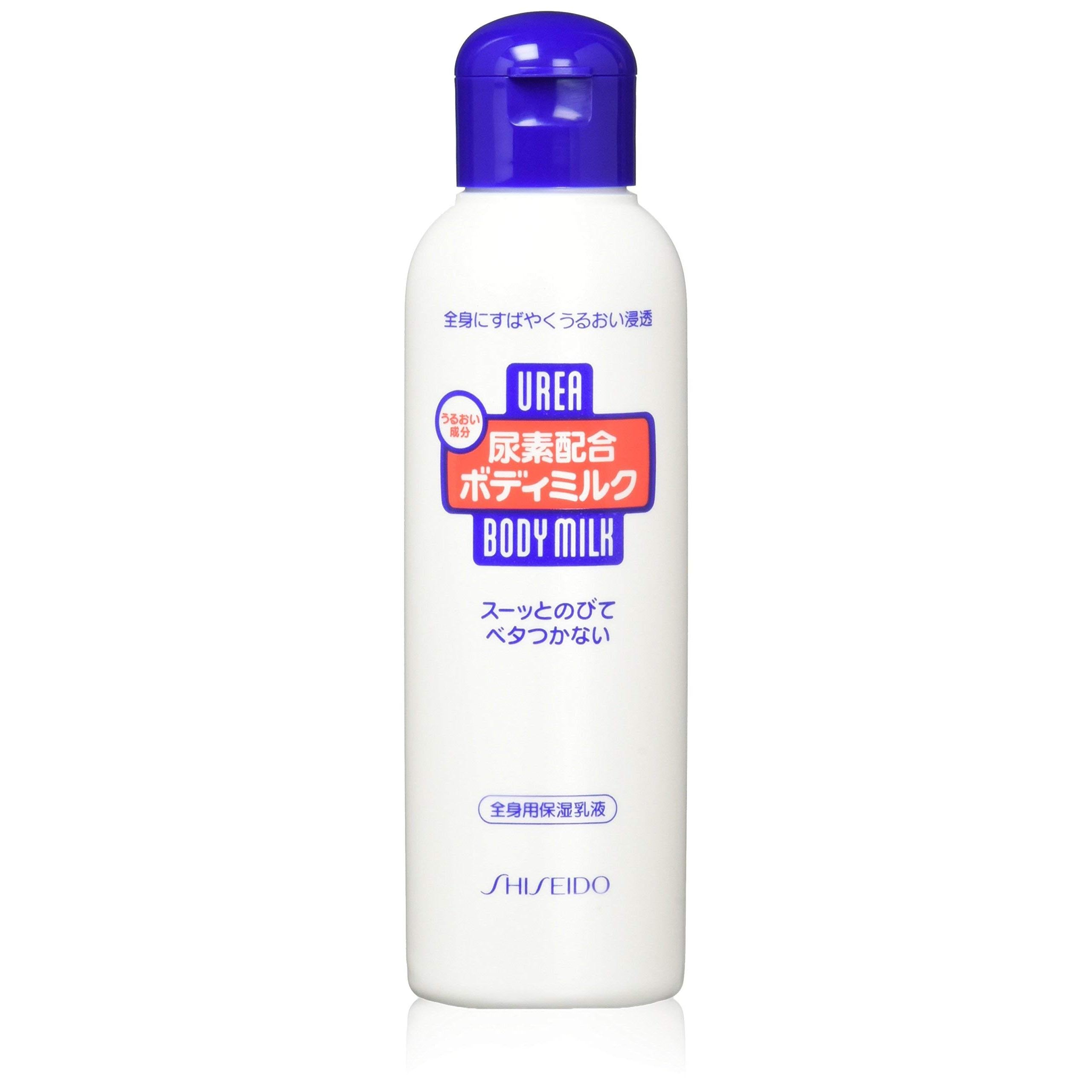 資生堂 尿素保湿ボディミルクローション 150ml