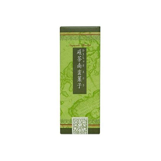 松軒 長崎抹茶カステラ 1枚