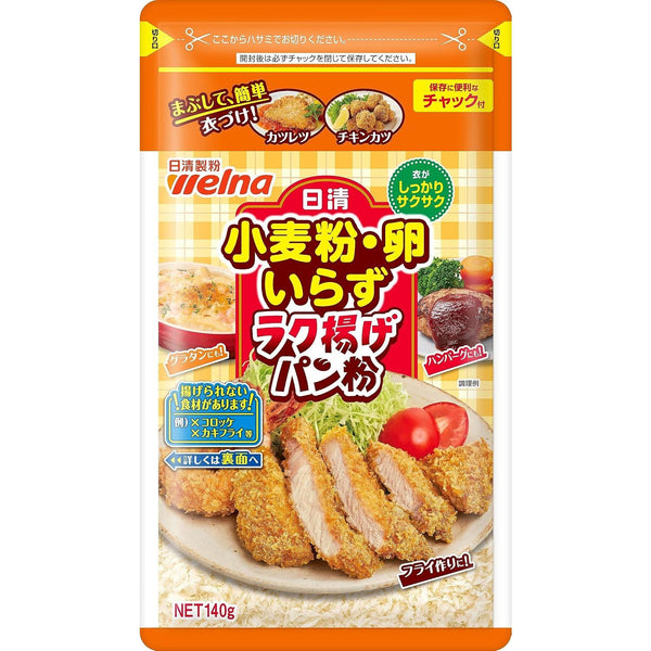 昭和産業 簡単とんかつ衣キット 120g