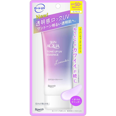 SKIN AQUA トーンアップUVエッセンス SPF50+ Skin-Aqua-Tone-Up-UV-Essence-