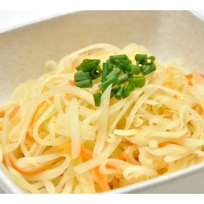スライスパパイヤ 沖縄産 乾燥パパイヤ 20g