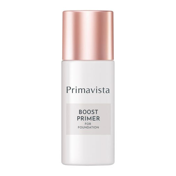 ソフィーナ プリマヴィスタ ブーストプライマー ファンデーションメイクアップ用 25ml