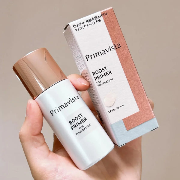 ソフィーナ プリマヴィスタ ブーストプライマー ファンデーションメイクアップ用 25ml