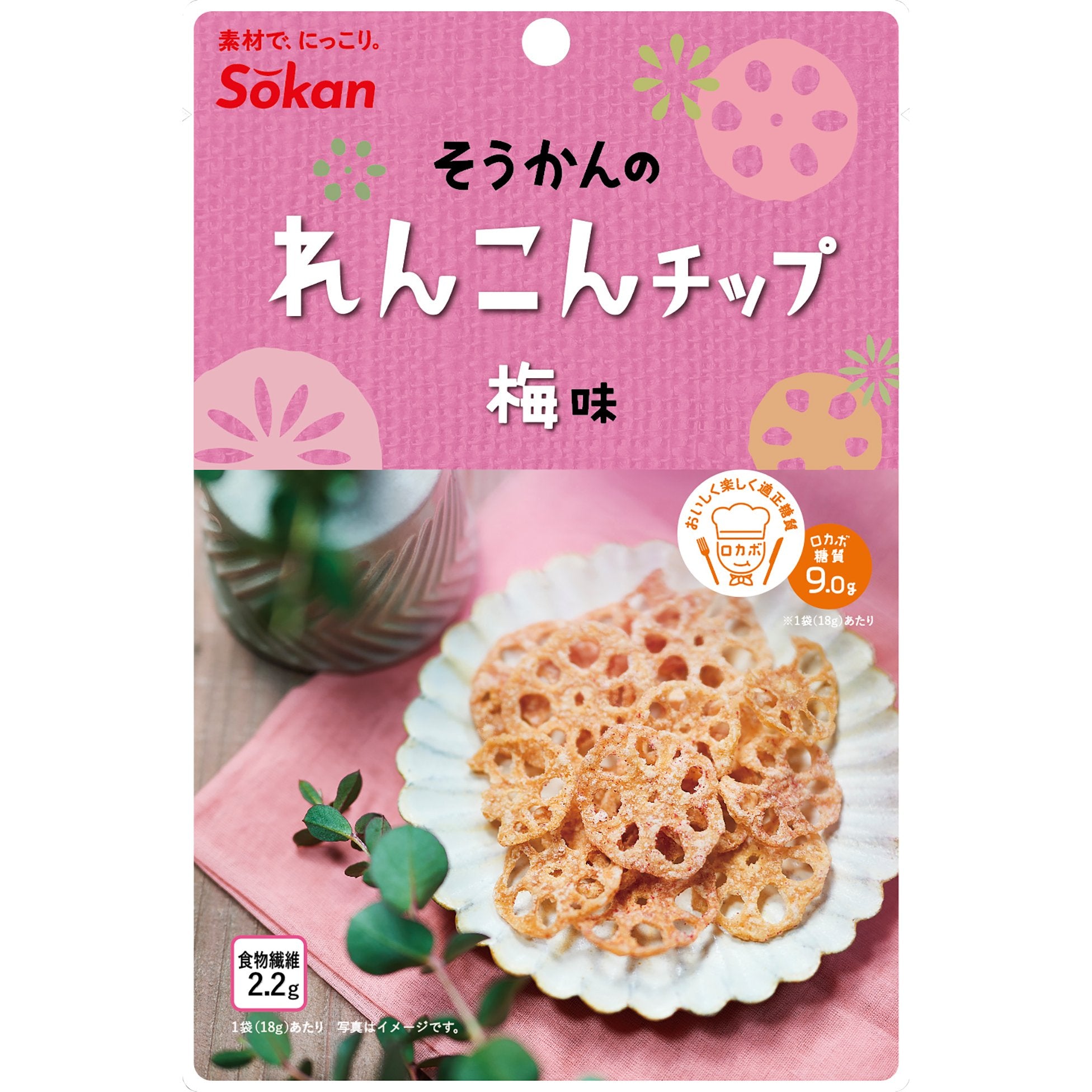 爽寛 梅レンコンチップス 梅風味レンコンチップス 18g (6個入り)