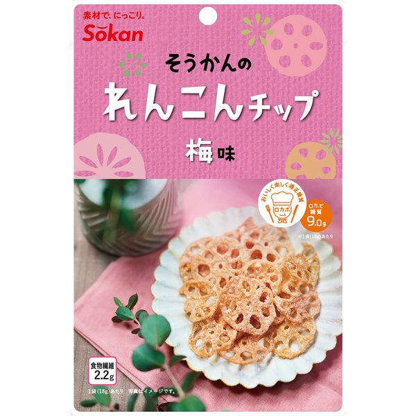 爽寛 梅レンコンチップス 梅風味レンコンチップス 18g (6個入り)