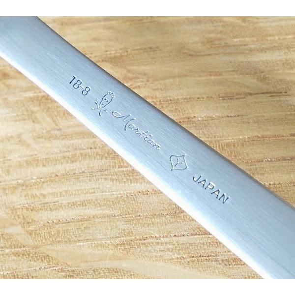 柳宗理 パフェスプーン ロングハンドル ステンレススチールスプーン 185mm