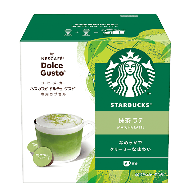 スターバックス 抹茶グリーンティーラテ（ネスカフェ ドルチェ グスト カプセル）12ポッド