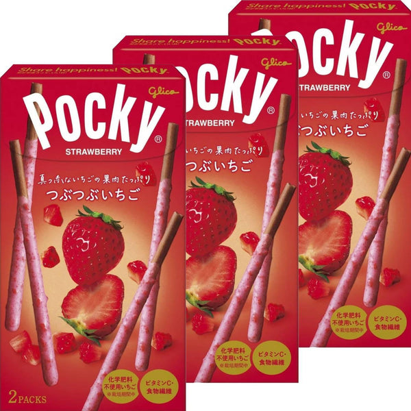 グリコ ストロベリーポッキー ダブルコーティング ストロベリーココア