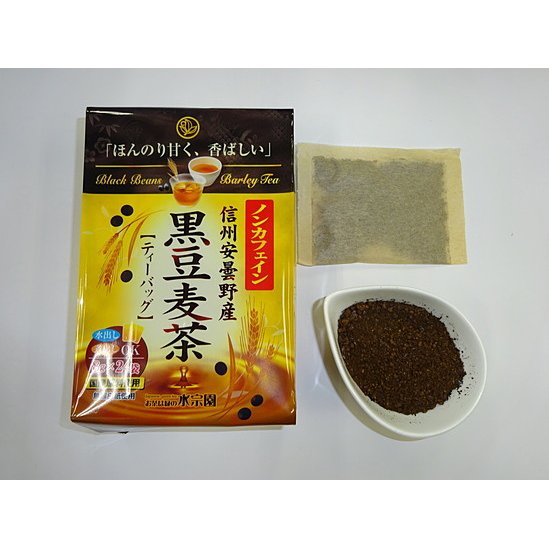 水草園 麦茶 麦と黒豆のブレンド ティーバッグ 24個入り
