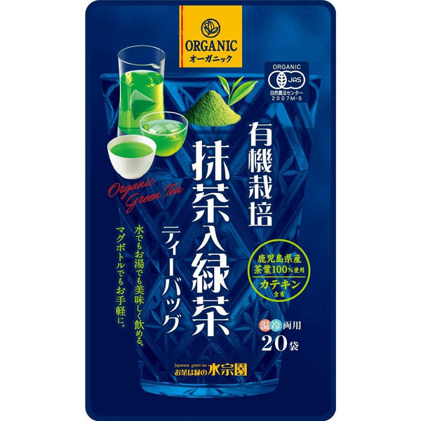 水草園 オーガニック緑茶 抹茶入りティーバッグ 30個入り