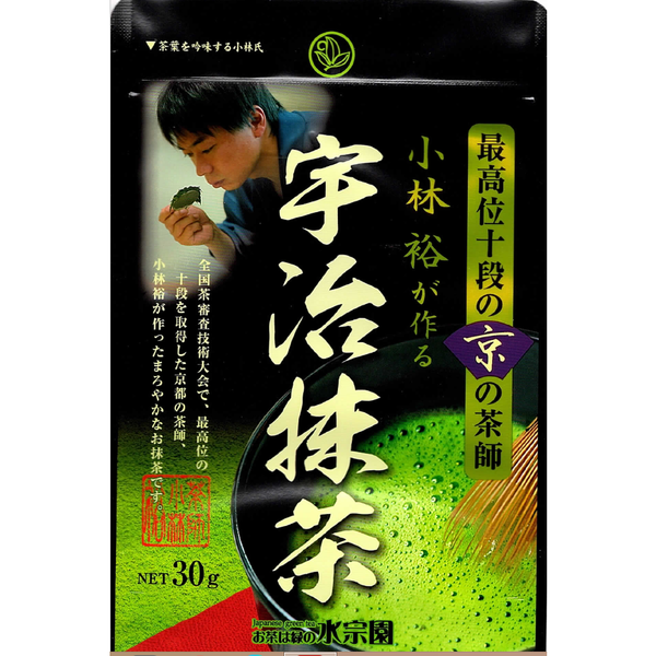 水草園 宇治抹茶 緑茶パウダー 京都名人選 30g