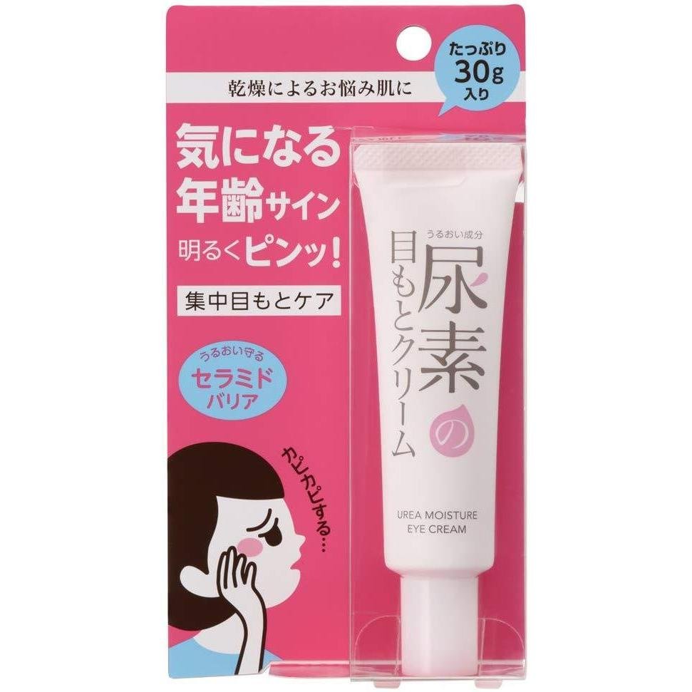 すこやか素肌 尿素うるおいアイクリーム 30g