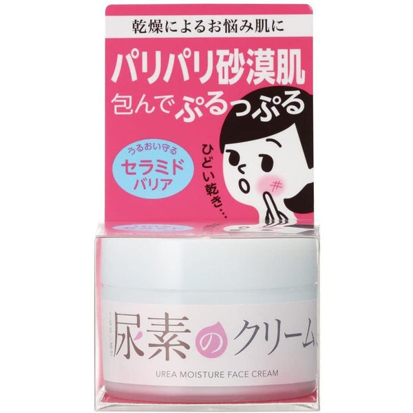 すこやか素肌 尿素モイスチャーフェイスクリーム 60g