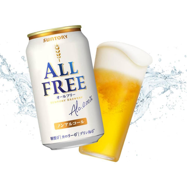 サントリー オールフリー ノンアルコールビール ゼロカロリー NAビール (6本パック)