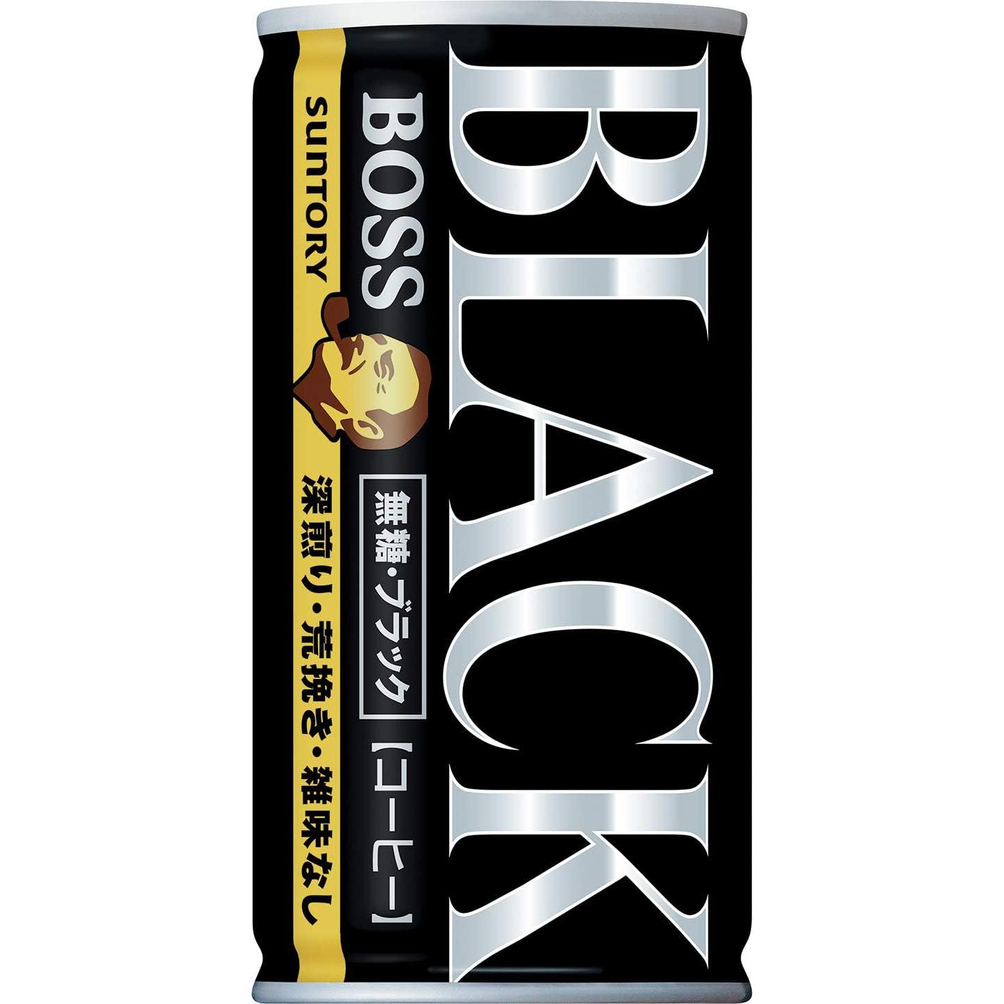 サントリー ボス ブラック 無糖缶コーヒー